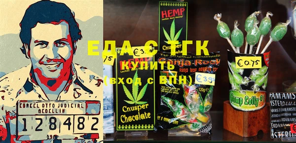 прущие грибы Алексеевка
