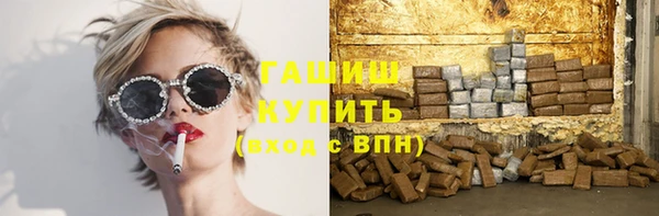 прущие грибы Алексеевка