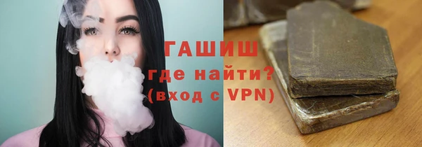 экстази Алзамай