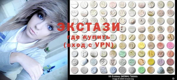 прущие грибы Алексеевка