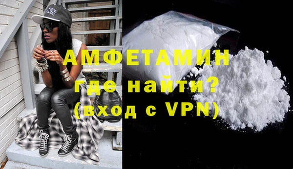 экстази Алзамай