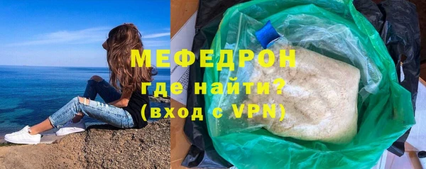 герыч Сясьстрой