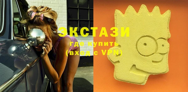 трава Тайга